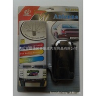 Car TV Antenna Vehicle Antenna Roof Antenna0998TV Antenna Car Antenna