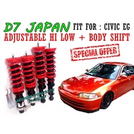 D7 JAPAN ADJUSTABLE HI LOW BODY SHIFT FOR HONDA CIVIC EG EG9 EG8 EG6 SR3 SR4 B16A B18C TYPE R ABSORBER SPRING