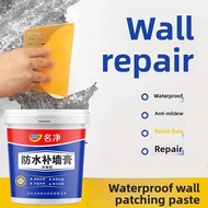 JOSEN LIGHTING | Rust Converter & Anti-Rust Paint