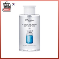 Micellar Water JM solution H9 hyaluronic ampoule cleansing water  500ml