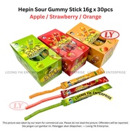 Hepin Sour Gummy Stick 16g x 30pcs Strawberry / Orange / Apple / Mix