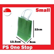 [ 20pcs Small]  Plain Colored Kraft Paper Bag - Forest Green - Gift Goodie