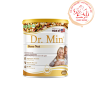 [Combo 2 hộp] Sữa hạt xương khớp Ovisure Gold - giúp xương khoẻ dẻo dai hộp 650g