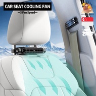 [SG] Car Cooling Fan ❤️ Car Seat Cooling Fan Car Headrest Fan