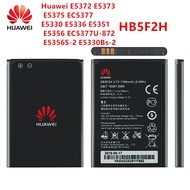แบตเตอรี่ แท้ Huawei E5372 E5373 E5375 EC5377 E5330 E5336 E5351 E5356 EC5377U-872 E5356S-2 E5330Bs-2