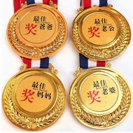 Birthday Gift Mom Wife Creative Medal Teacher Wife Boyfriend Girlfriend Dad Mom Husband