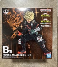 我的英雄學院 一番賞 爆豪B賞