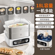 Supor Stainless Steel Electric Steamer 18L Multi-Function Pot Steamed Bun Pot Dual Control Dual Knob