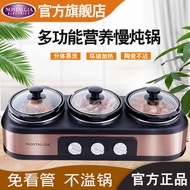 Dual Pot Slow Cooker, 2 Pot Small Mini Crock Buffet Server and Warmer, Upgraded Oval Ceramic Double 