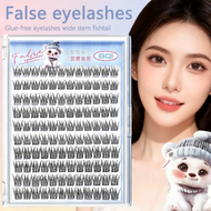 BQI False Eyelashes Without Glue