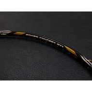 Apacs Power Concept 977 BLACK (Max 33lbs)