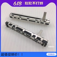 โพเทนชิโอมิเตอร์สไลด์โนเบิล75มม. ยามาฮ่า mg124cx a50k เครื่องผสมเสียง a20k d10k