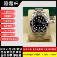 高價徵求 回收勞力士116710格林尼治GMT小綠針手錶，rolex116710，勞力士小綠針，勞力士格林尼治小綠針GTM