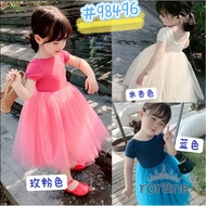 5D2-Spring Summer Dreamy Sweet Short-Sleeved Gauze Dress Dress/Girl (98496)