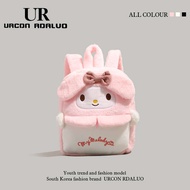 beg sekolah roda beg sekolah beg sekolah tahan lasak Ur Cute Melody Plush Backpack 2024 New Style Ch