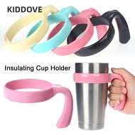 KIDDOVE Water Bottle Holder 4 Color Bottle Accessory for 20oz 30oz Mug Base