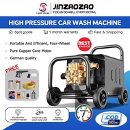 5800W Water jet High Pressure Cleaner Water Jet Sprayer Machine Mesin Cuci Kereta Car Washer Portabl