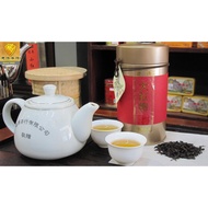 Premium Quality Da Hong Pao Tea 大红袍 (100 gms) - Wuyi Rock Tea / Big Red Robe Tea/ Premium High Altit