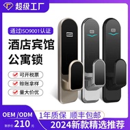 Cat Catolia [Zinc Alloy Hotel Lock] Hotel Door Lock Apartment Sensor Lock ic Card Lock Hotel Smart L