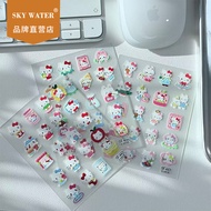 Sky Internet Celebrity Japanese Style Nail Art hellokitty Hello Kitty KT Nail Sticker ccd Camera Pho
