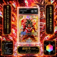 Card Slab10 English Son Goku GT SCR FB03-140 Dragon Bal Grading d18 10PSA