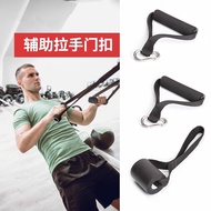 Sun Yingsha Elastic Band Womens Fitness Back Exercise 20 Pounds Crab Steps Multifunctional Chest But