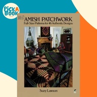 [100% Original Books] - Amish Patchwork by Suzie Lawson (US edition, paperback)
