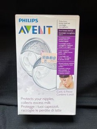 Philips avent超舒柔矽膠胸部護罩