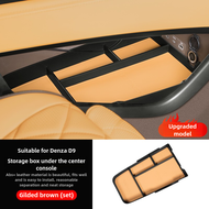 DENZA D9 2024กล่องเก็บหลังหน้าจอ Flocking