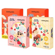 Dobby哆比 蜡笔小新果汁软糖维C啵皮软糖 90g Crayon ShinChan Fruity Gummy Candy VitaminC Peeled Soft Candy