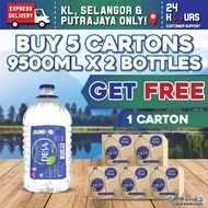 BUNDLE OF 5 CARTONS : DESA MINERAL WATER 9500ML x 2 BOTTLES