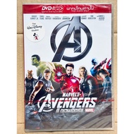 Thai Audio DVD Only : The Avengers The "Robert Downey Jr. Chris Evans Hemsworth"
