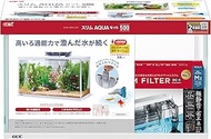 GEX Aquarium Set 500 DC-X Pump with Slim Filter, Glass, Fish Tank, White Frame, Aquarium Tank (W x D