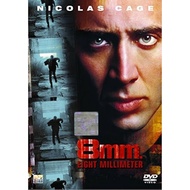 DVD MOVIE (( 8mm )).