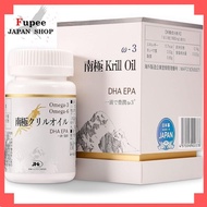 Krill Oil Astaxanthin-rich Omega-3 Omega3 DHA EPA Supplement 90 capsules Made in Japan JHc