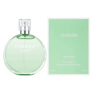 น้ำหอมแท้ของผู้หญิง CHAVNK (สีเขียว) 50MLกลิ่นหอมหวาน สดชื่น ละมุน มาใหม่กลิ่นแบบอ่อนๆ ติดทนนาน 8-10