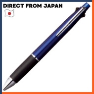 Mitsubishi Pencil Jetstream Multifunction Pen
