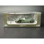 CM Model - Pagani Utopia - Metallic Green
