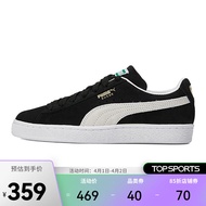 PUMA彪马 2021年中性休闲系列Suede Classic XXI休闲鞋37491501 37491501 39