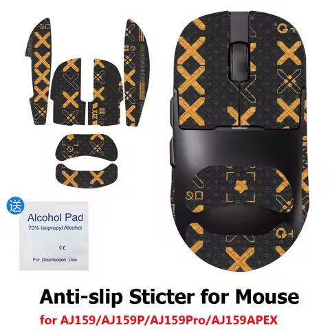 Mouse Sticker for AJAZZ AJ159 Series Mouse AJ159 AJ159P AJ159PRO AJ159APEX Mouse Self-adhesive Anti-