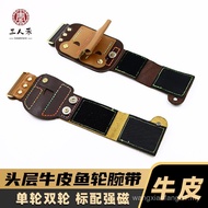 Fish Dart New Product Cowhide Fishing Wristband Velcro Fish Shooting Dart Wristband Pure Cowhide wit