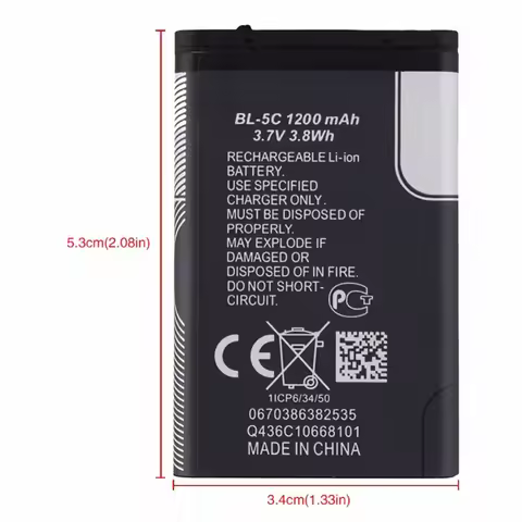 BL5C BL-5C 3.7V 1200mAh Lithium Li-ion Battery For Nokia 6267 6270 6330 6555 6600 6620 6630 1100 110