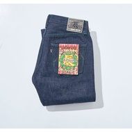 SAMURAIJEANS   S500XX21OZ-24T Samurai 21oz Dragon Year Model