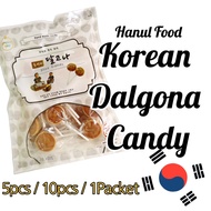 Dalgona Candy Korean Food Squid Game candy