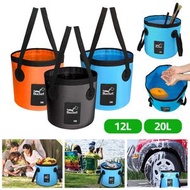 橙色 12L 釣魚水桶 摺疊水桶 伸縮水桶 露營洗車取水桶 水桶 家居清潔沙灘萬用折疊水桶