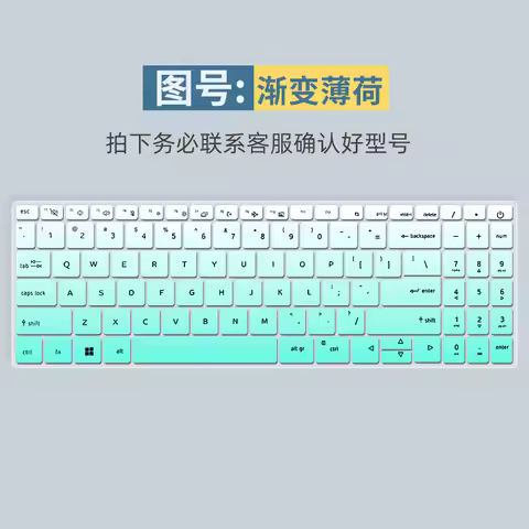 TPU laptop Keyboard cover Protector skin for Ace Swift Edge 16 (2024) Nitro Lite 16 NL16-71G-55LH NL