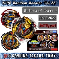 B196 Random Booster Vol 28 Ultimate Valkyrie Beyblade Takara Tomy