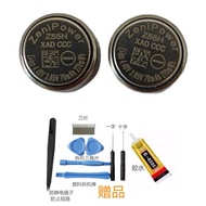 💕💕Brand New Suitable for SONY SONY WF-1000XM4 1,000XM3 Z55H Z55 Wireless Bluetooth Headset Battery