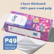 Facial Tissue 1280 Sheets 4Ply Jumbo Hand Paper Towel Tissue Wall Hanging Tissue Toilet Paper