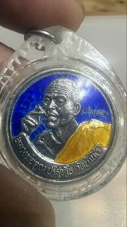 2531 龍婆冠自身（後錢袋）